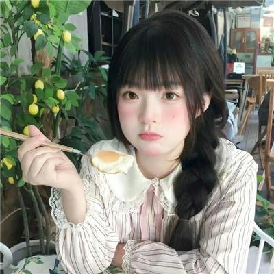 无所谓关系