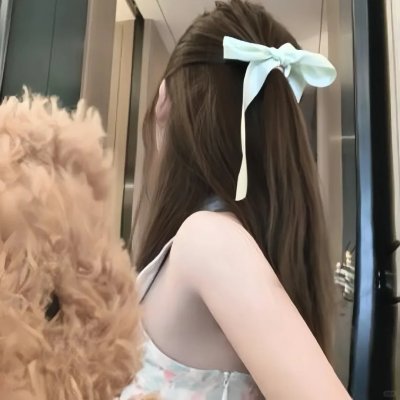 三姐妹要勇敢