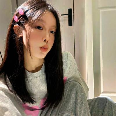 尽管去爱